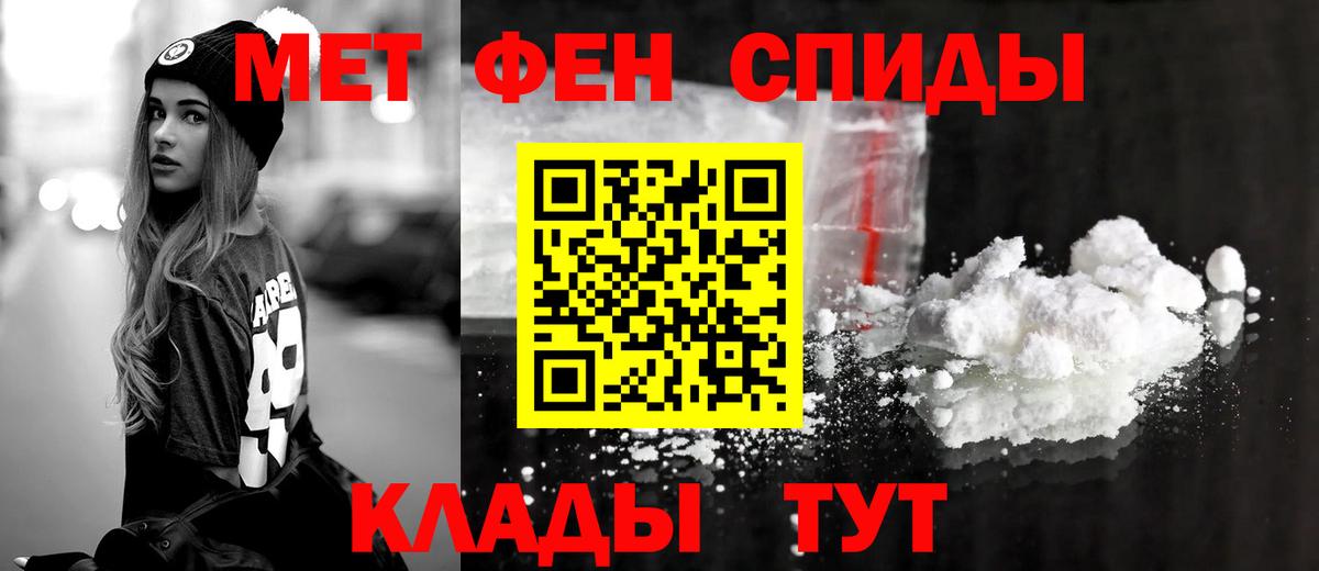 Долгопрудный  маркетплейс какой сайт  Амфетамин  Вход с VPN  АМФЕТАМИН VHQ 