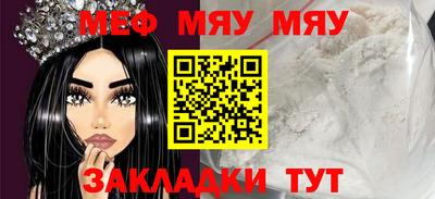 МДПВ Ликино-Дулёво