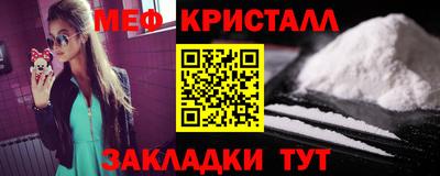 гашиш Ливны