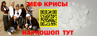 МДПВ Ликино-Дулёво