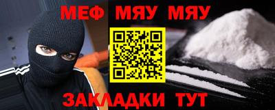 МДПВ Ликино-Дулёво