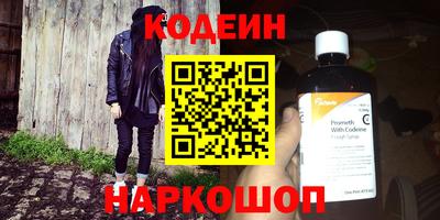 МДПВ Ликино-Дулёво