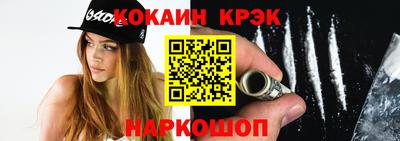 а пвп мука Лесосибирск