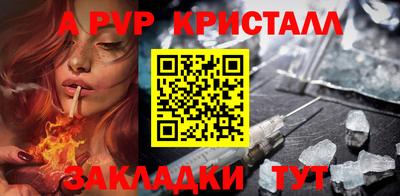 МДПВ Ликино-Дулёво