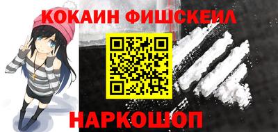 а пвп мука Лесосибирск