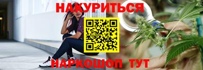 а пвп мука Лесосибирск