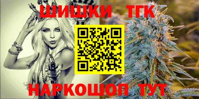 а пвп мука Лесосибирск
