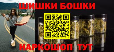 а пвп мука Лесосибирск