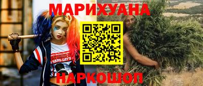 МДПВ Ликино-Дулёво