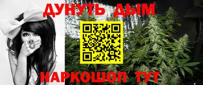 МДПВ Ликино-Дулёво