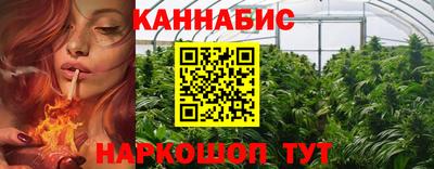 гашиш Ливны