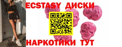 МДПВ Ликино-Дулёво