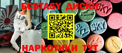 а пвп мука Лесосибирск