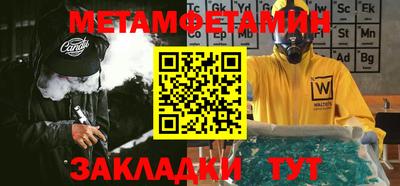 гашиш Ливны