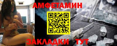 а пвп мука Лесосибирск