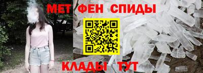 МДПВ Ликино-Дулёво