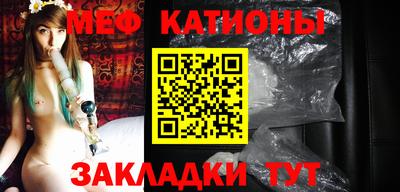 МДПВ Ликино-Дулёво