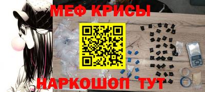 гашиш Ливны